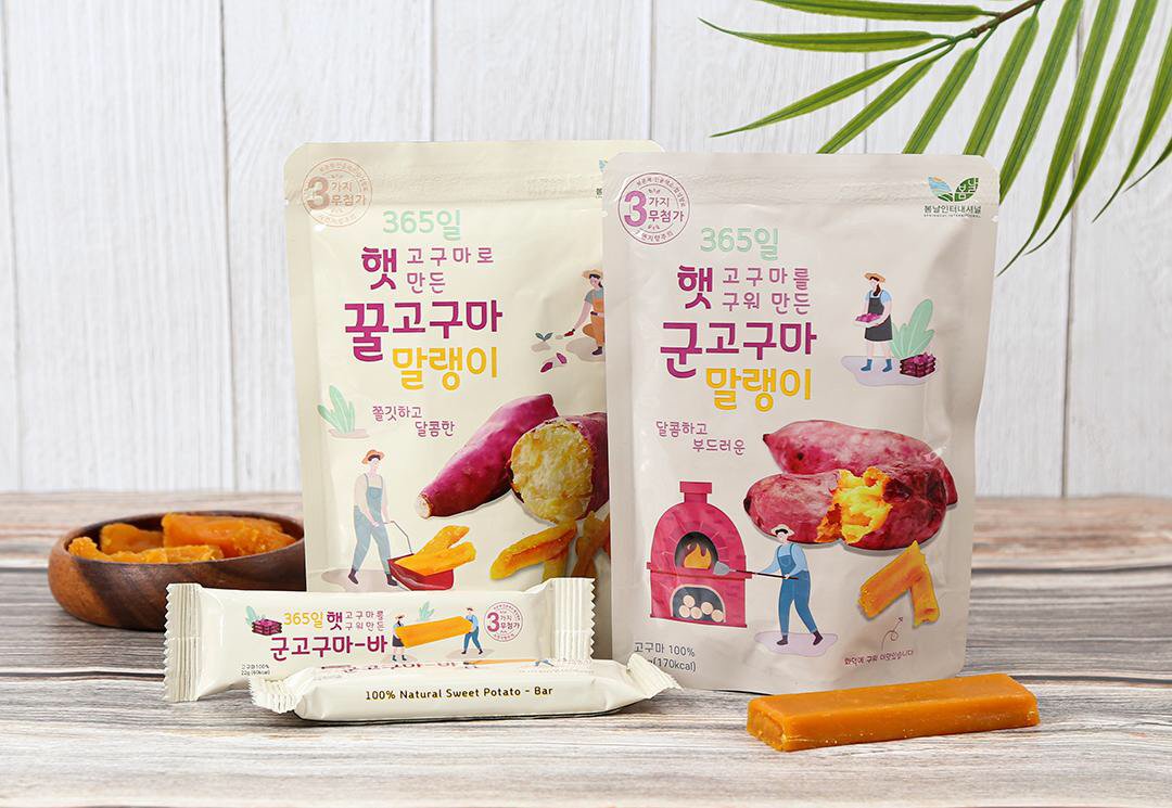 PerezChepa's tweet photo. The trending product that I will be trying out in 72 hours is… https://t.co/e9GaXJjQnG https://t.co/6nnTmiyu6F