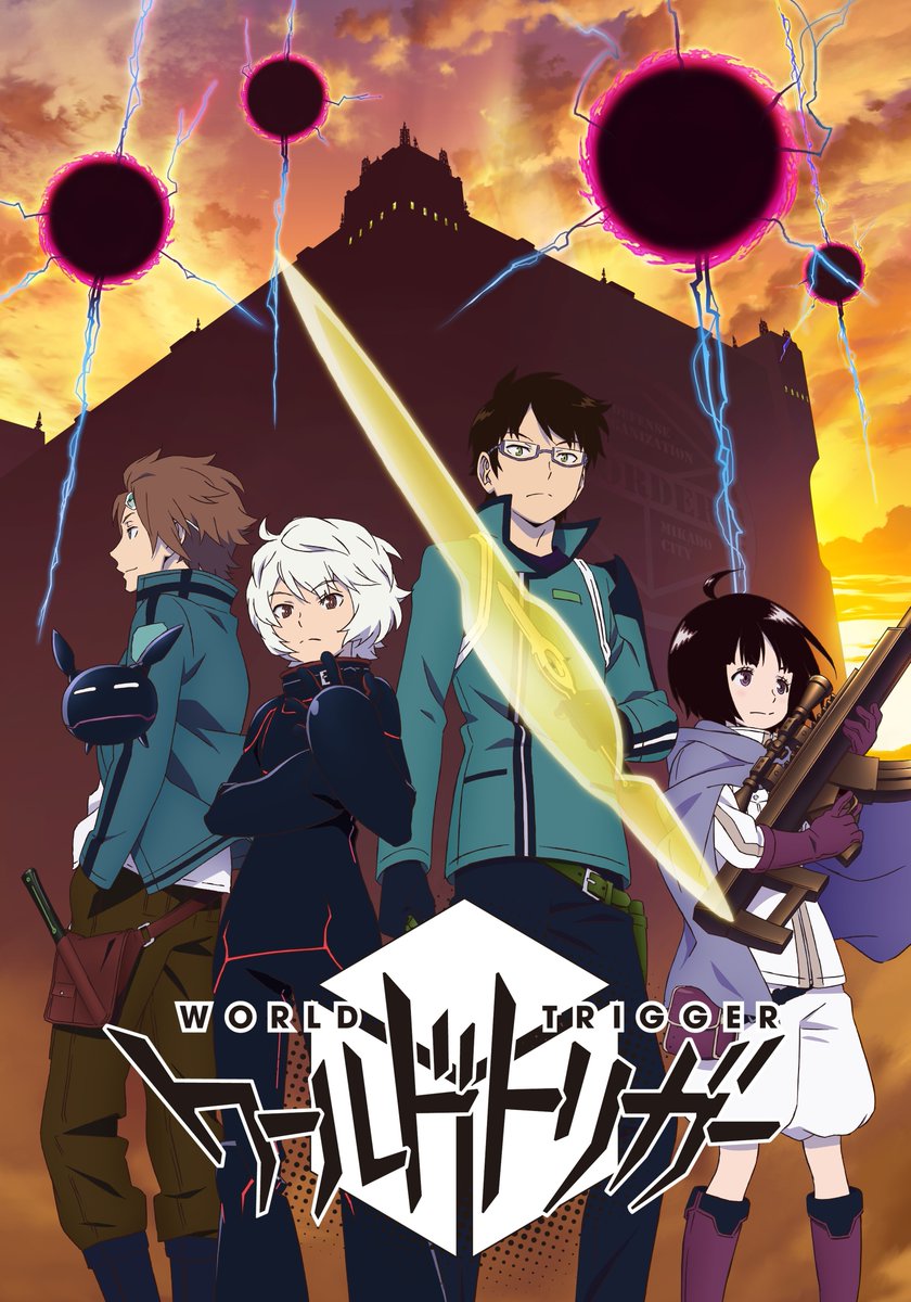 アニメ ワールドトリガー 公式 新シーズン製作決定 本日9 18 金 23 00から Bs朝日にてtvアニメ ワールドトリガー 再放送 本日は第37話 ヒーローと相棒 と第38話 B級ランク戦開幕 の2話が放送されます ぜひご覧ください 金曜夜はワートリ再