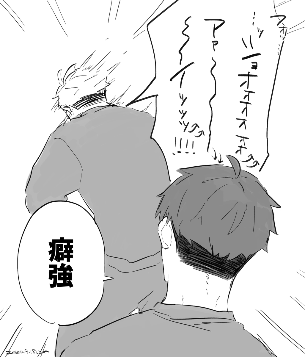 今日寒かったな～～～～!! 