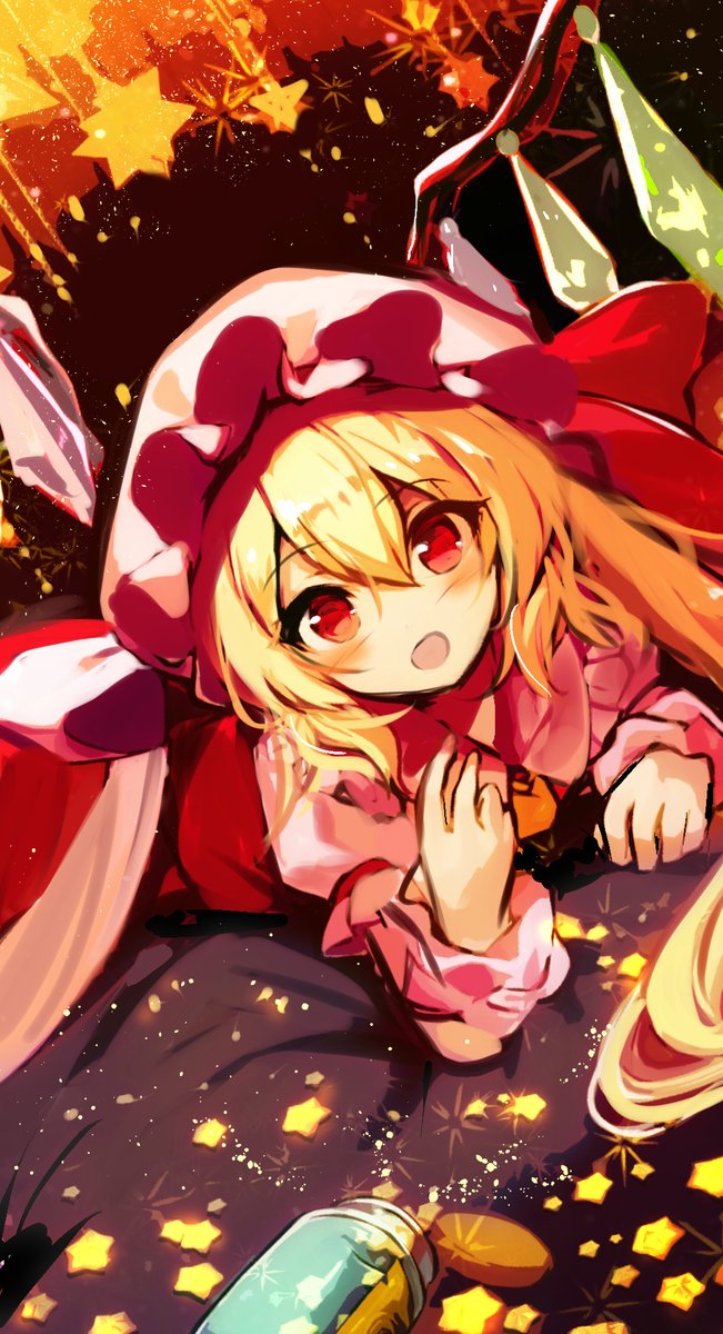 フランちゃん 高画質 のtwitterイラスト検索結果 古い順 フランちゃん 高画質 のtwitterイラスト検索結果 古い順