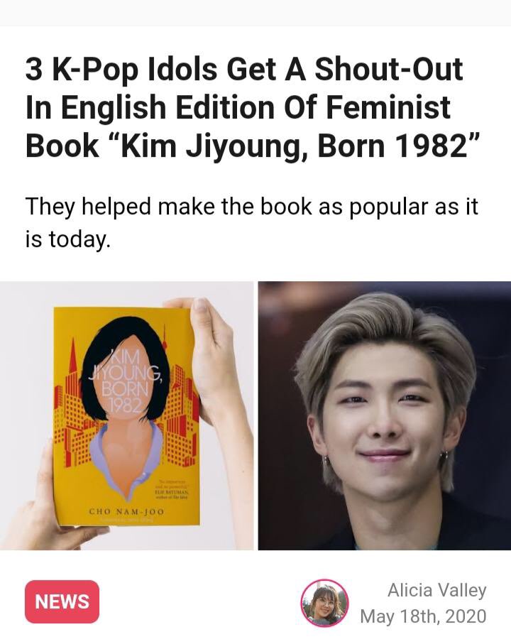 Kpop idols born in 1982