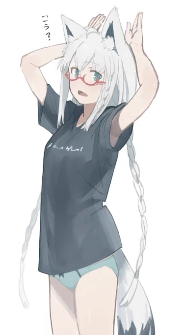オフ 
