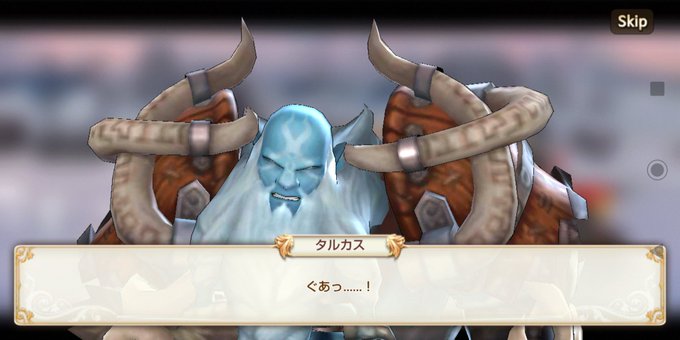 みぞっちさん がハッシュタグ キンスレ をつけたツイート一覧 1 Whotwi グラフィカルtwitter分析