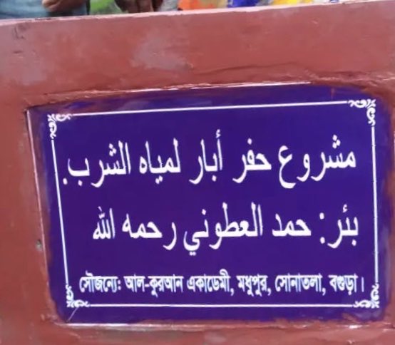 صالح حمد العطوني tweet media