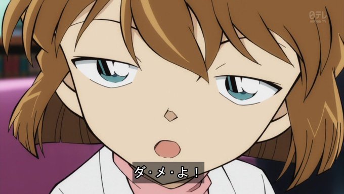 江戸川コナン失踪事件のtwitterイラスト検索結果 古い順