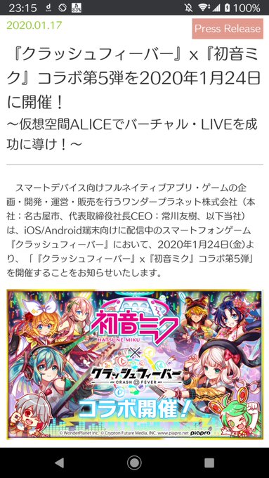 クラフィのtwitterイラスト検索結果 古い順 クラフィのtwitterイラスト検索結果 古い順