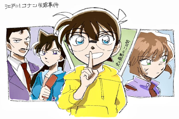 哀ちゃんのtwitterイラスト検索結果 古い順 哀ちゃんのtwitterイラスト検索結果 古い順