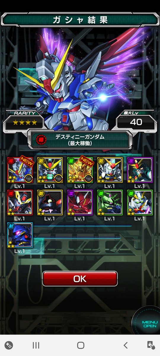 Logue Labo Labologue Twitter