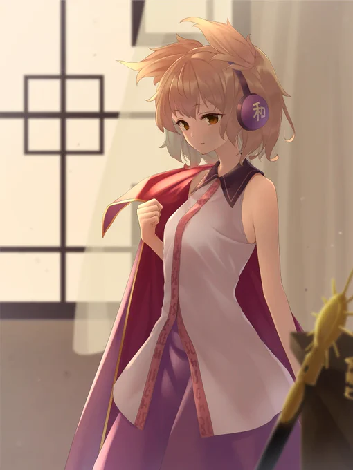 神子 