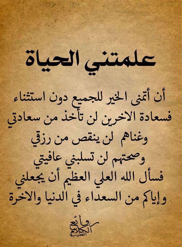 abf_2015's tweet photo. https://t.co/cEyv44af47
