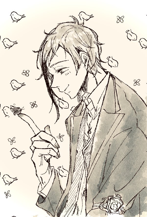 ?とたわむれる? 