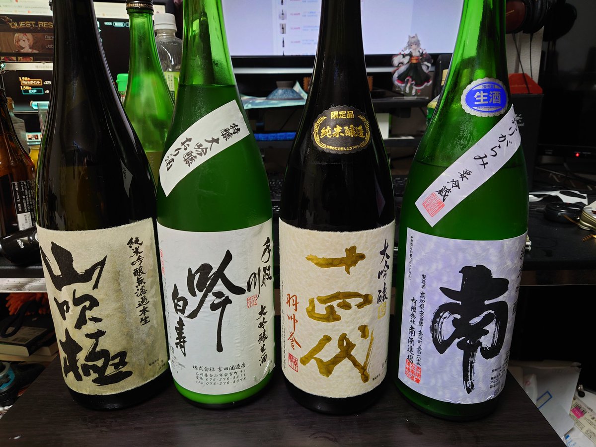 ZN6asiro's tweet photo. 良い買い物ができましたわ。 https://t.co/29xrPQvE1f