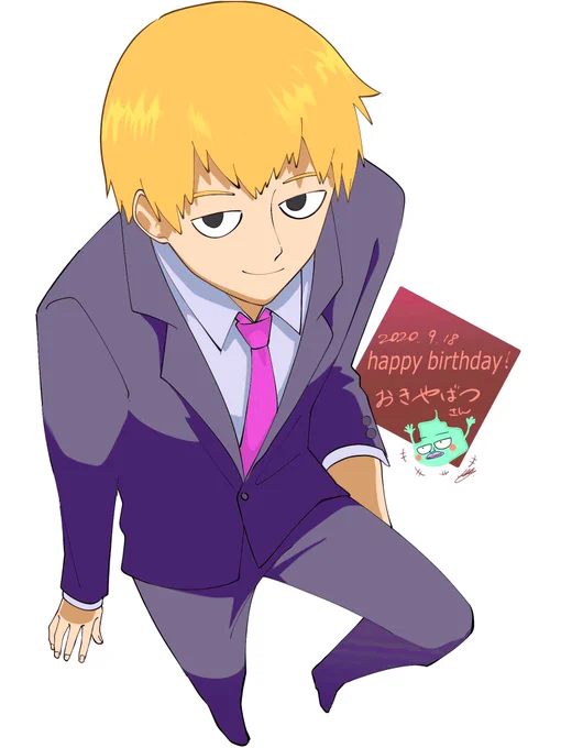 おきやママお誕生日おめでとうございま〜す良かったら貰ってください… 