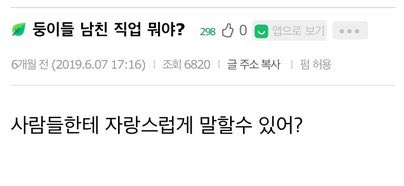 sjja_asta's tweet photo. 대마법사 https://t.co/W4CApFxOrh