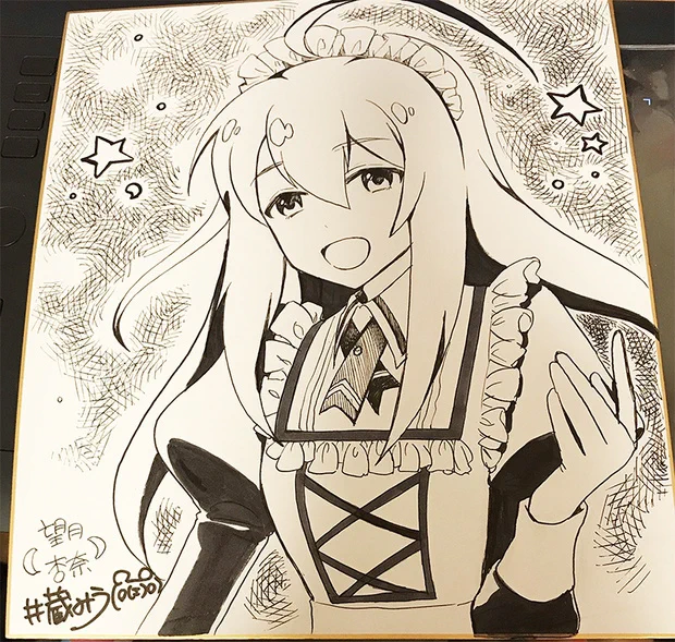 杏奈ちゃん、可愛いブヒィイ

シロクロアナログ絵は、画面がしまってみえるので結構好き

#アイドルマスター #ミリシタ #ミリオンライブ 