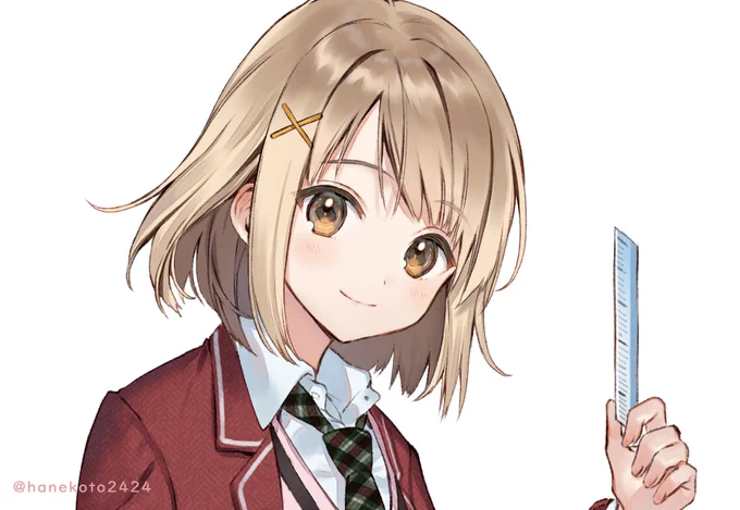 「わかんないところ教えてあげよっか?」 