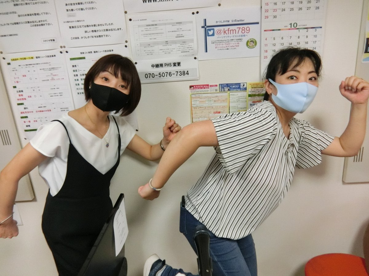 青戸中学校 青戸中学校
