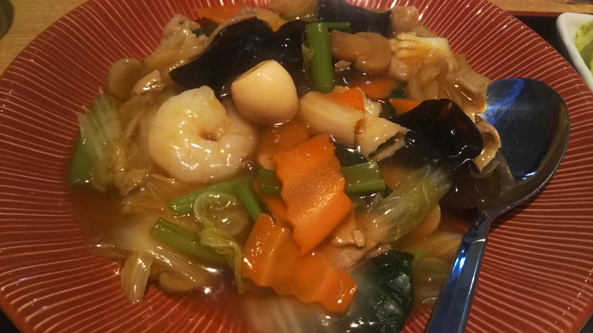 広島駅ランチ Twitter Search Twitter