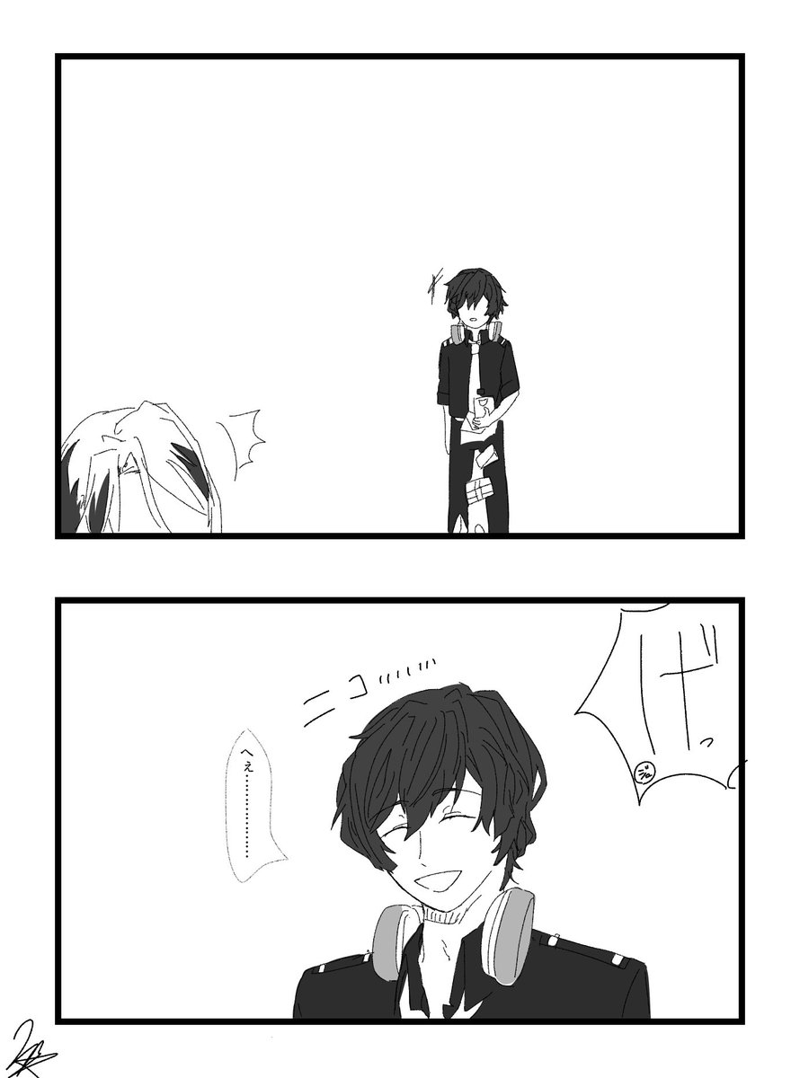 フェイジュニちゃん 