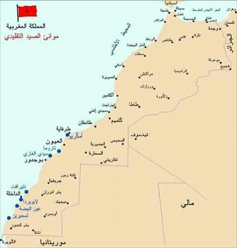 YOUSSEFMIKHTARI's tweet photo. بتر الخارطة المغربية لن يفيد الصحراويين في شيء
"قيادة حركة فتح الفلسطينية عنوان للخيانة والاسترزاق بإسم الفلسطينين تماماً مثل شقيقتها قيادة #البوليساريو". https://t.co/UvxNgNEnGZ