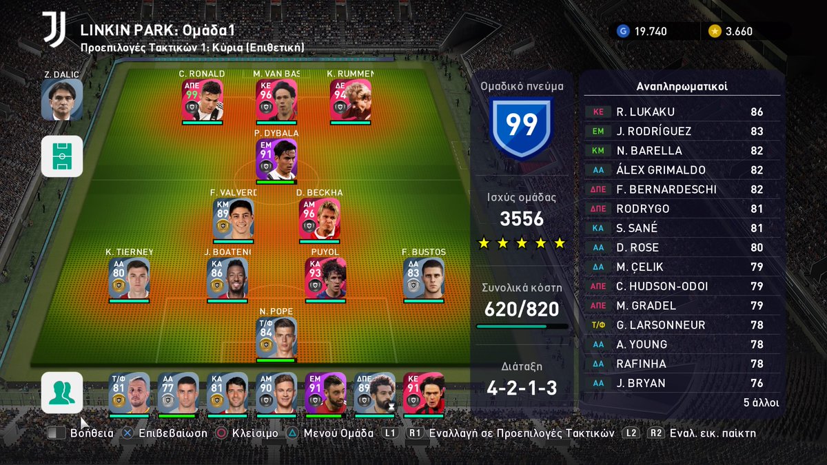 PhaNtOm Duck 95 🇬🇷 tweet media