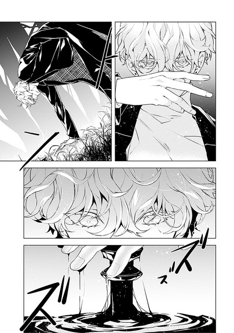 紗与 イチ フォギーフット 発売中 Peony341 さんのマンガ一覧 いいね順 6ページ ツイコミ 仮 紗与 イチ フォギーフット 発売中 Peony341 さんのマンガ一覧 いいね順 6ページ ツイコミ 仮