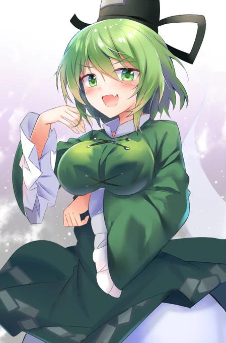 やってやんよ! 