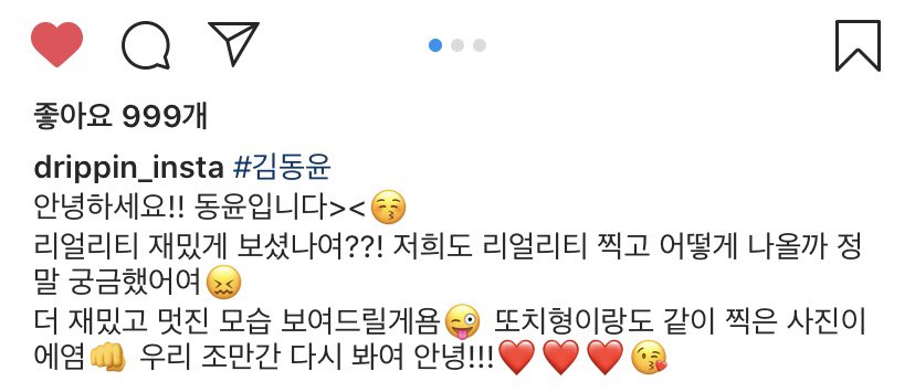 dawn_kdy's tweet photo. [#솜스타그램] ❤️❤️❤️❤️❤️❤️❤️❤️❤️❤️❤️❤️❤️❤️❤️❤️❤️❤️❤️❤️❤️❤️❤️❤️❤️❤️❤️❤️❤️❤️❤️❤️❤️❤️❤️❤️❤️❤️❤️❤️❤️❤️동윤이 첫 인스타❤️❤️❤️❤️❤️❤️❤️❤️❤️❤️❤️❤️❤️❤️❤️❤️❤️❤️❤️❤️❤️❤️❤️❤️❤️❤️❤️❤️❤️❤️❤️❤️❤️❤️❤️❤️❤️❤️❤️

https://t.co/J3P4AnZ7Rh https://t.co/g54gHxD5S2