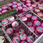 知っていましたか？サーティワンアイスクリームがデイリーヤマザキで買えるんです!