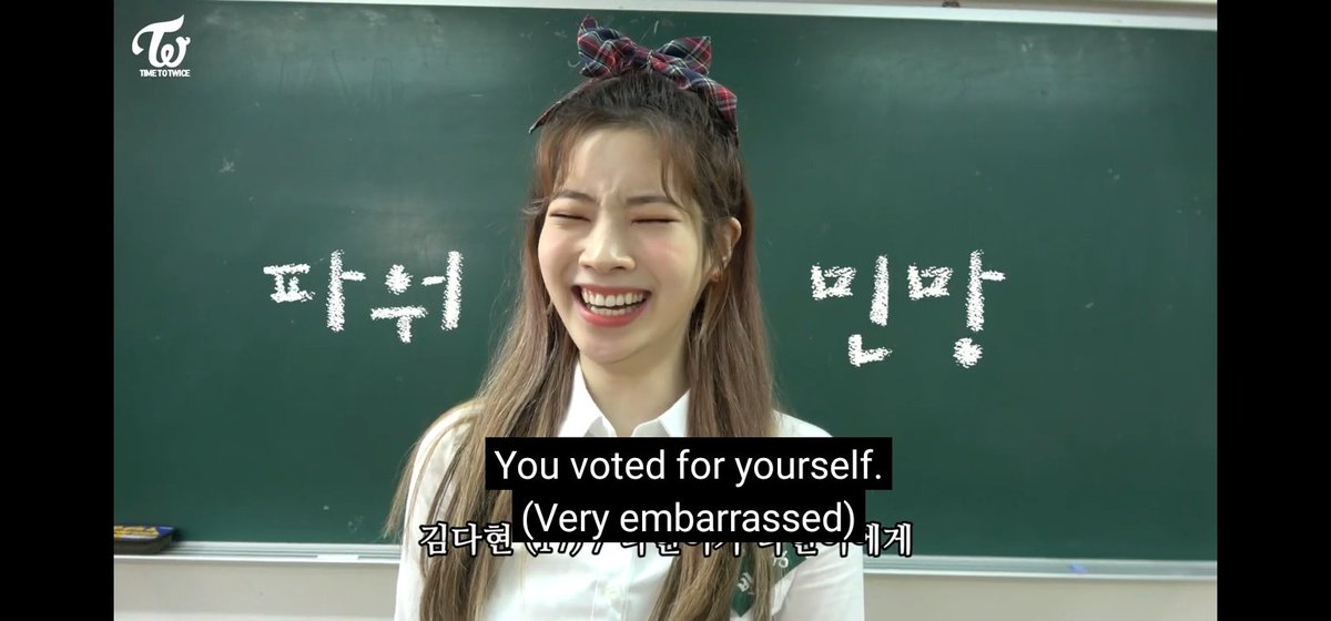 MsKetchups's tweet photo. Seym dahyun seym ahahhahahah https://t.co/wnOP8aErGQ
