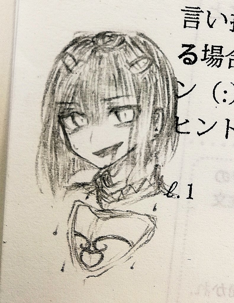 気に入ってる授業中の落描き集
右向き描けないしポーズも描けねえ 