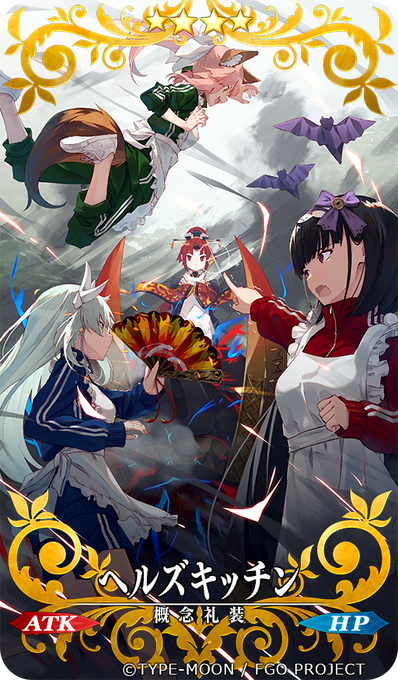 原田たけひとさん がハッシュタグ Fgo をつけたツイート一覧 1 Whotwi グラフィカルtwitter分析