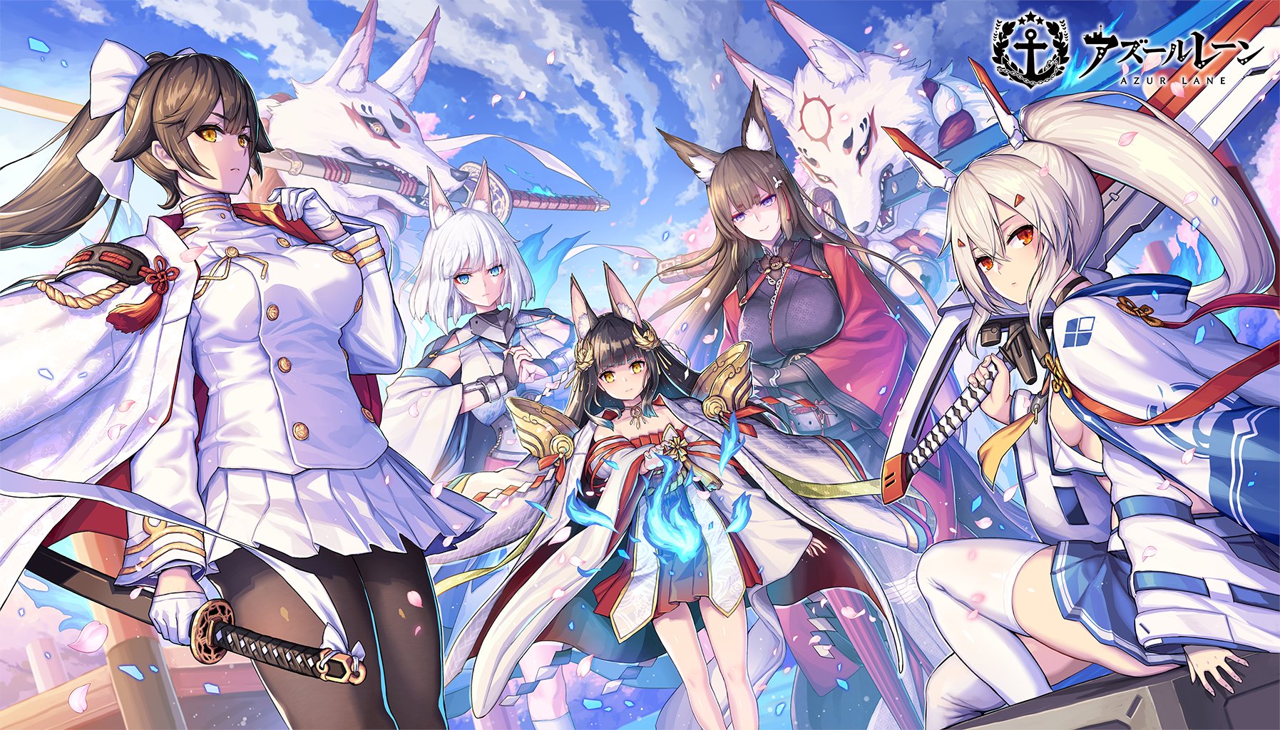 アズールレーン　3周年記念画集vol.2　EN 3rd Anniversary アズールレーン 3周年記念画集vol.2 EN 3rd Anniversary