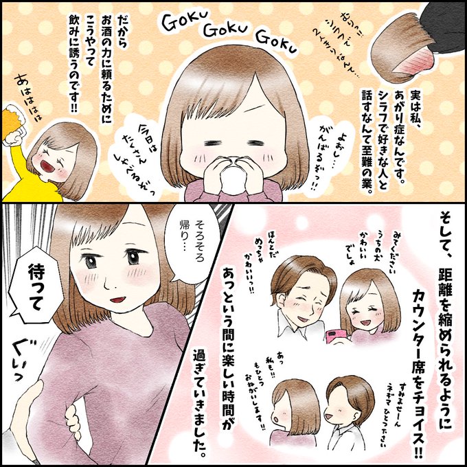 ディズニーランドのtwitterイラスト検索結果 古い順 ディズニーランドのtwitterイラスト検索結果 古い順