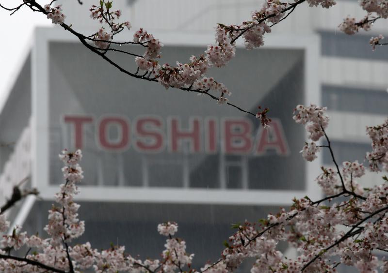 Toshiba says more than 1,000 postal votes uncounted at meeting