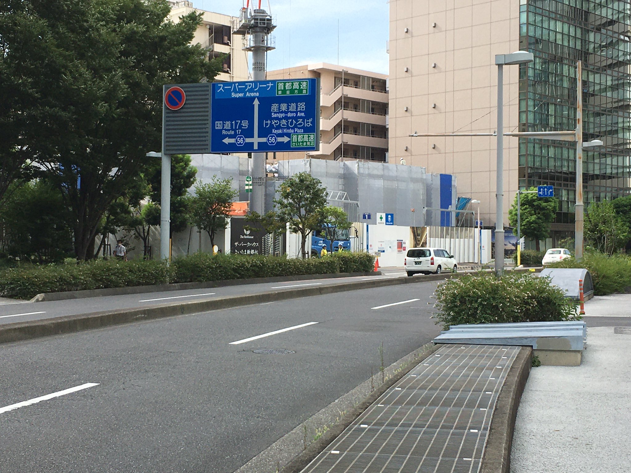 Tani Miu404 第2話 ロケ地巡り 伊吹が田辺夫妻の車に話しかけ 車をのぞき込んだ所 さいたまスーパーアリーナそば 西大通り Miu404 Miu404感謝祭 Miu404ロス Miu404ロケ地 T Co Lufrb5mlmp Twitter Tani Miu404 第2話 ロケ地巡り 伊吹が田辺夫妻の車に話しかけ 車をのぞき込んだ所 さいたまスーパーアリーナそば 西大通り Miu404 Miu404感謝祭 Miu404ロス Miu404ロケ地 T Co Lufrb5mlmp Twitter