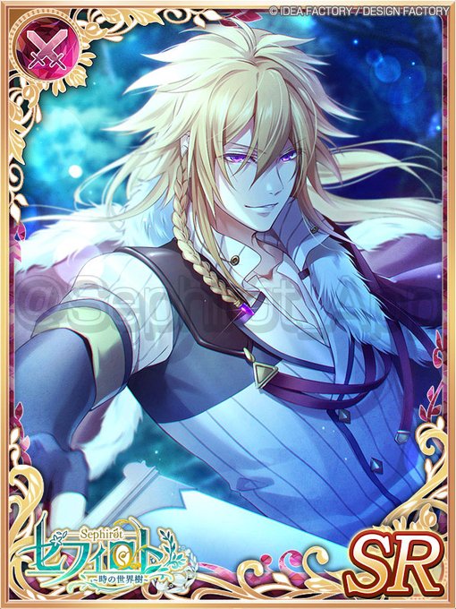 マティアスのtwitterイラスト検索結果