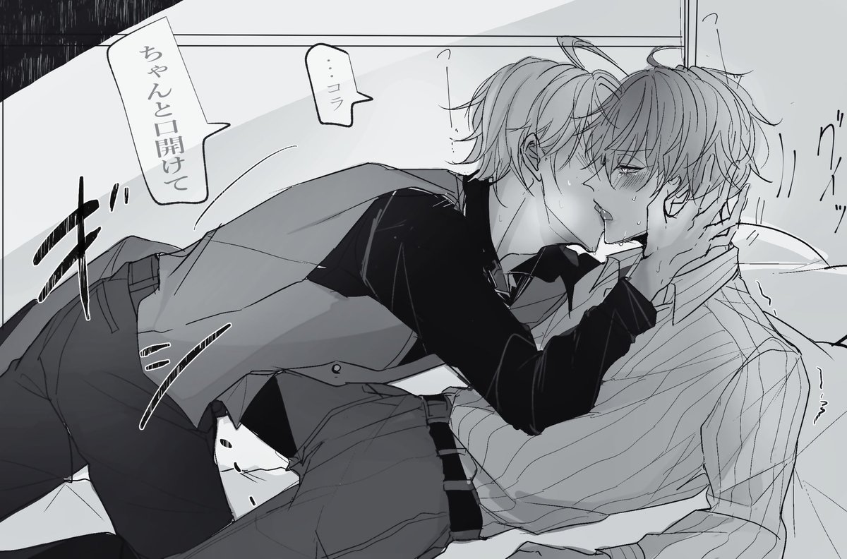 ふにょすけ בטוויטר 顔に濃いめのトーン入れるのエチで好きってだけのrkgk ひふど ふにょすけ בטוויטר 顔に濃いめのトーン入れるのエチで好きってだけのrkgk ひふど