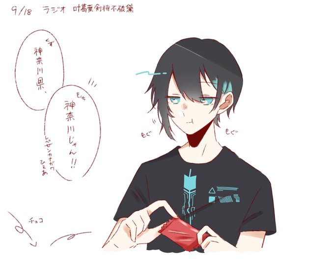 音で伝わりにくいボケするのよかった 