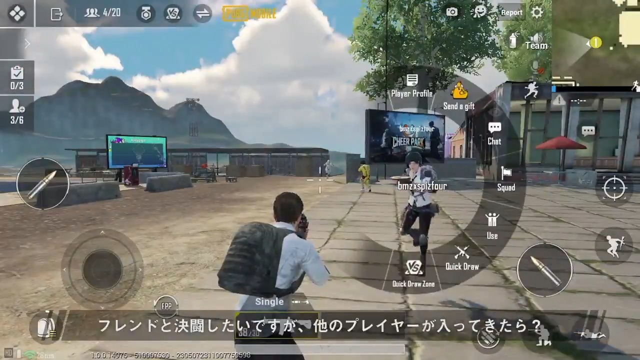 Pubg Mobile Japan リニューアルされたplaygroundはもう行きましたか 射撃の練習ができる 個人訓練場 1vs1が楽しめる 決闘場 そしてロマンチックな雰囲気の島も新登場しました Playgroundで腕前を上げて目指せドン勝 Playgroundへのご意見ご