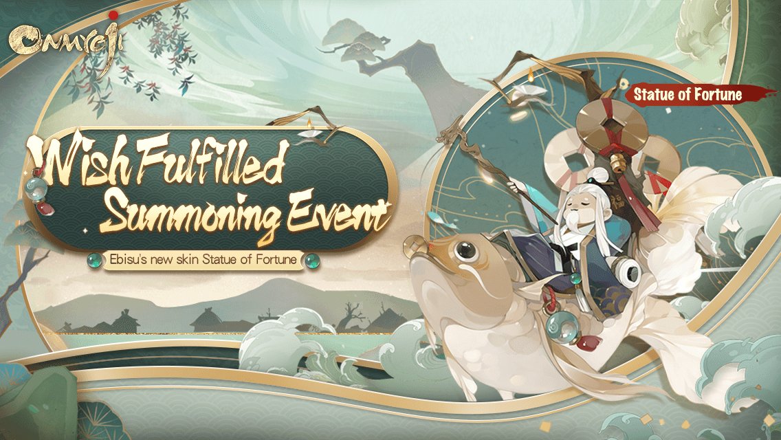Wish Fulfilled Summoning Event is on! During the event, each summon grants a reward and a Chance-Up for summoning SP/SSR Shikigamis. Come and form pacts with the shikigamis!