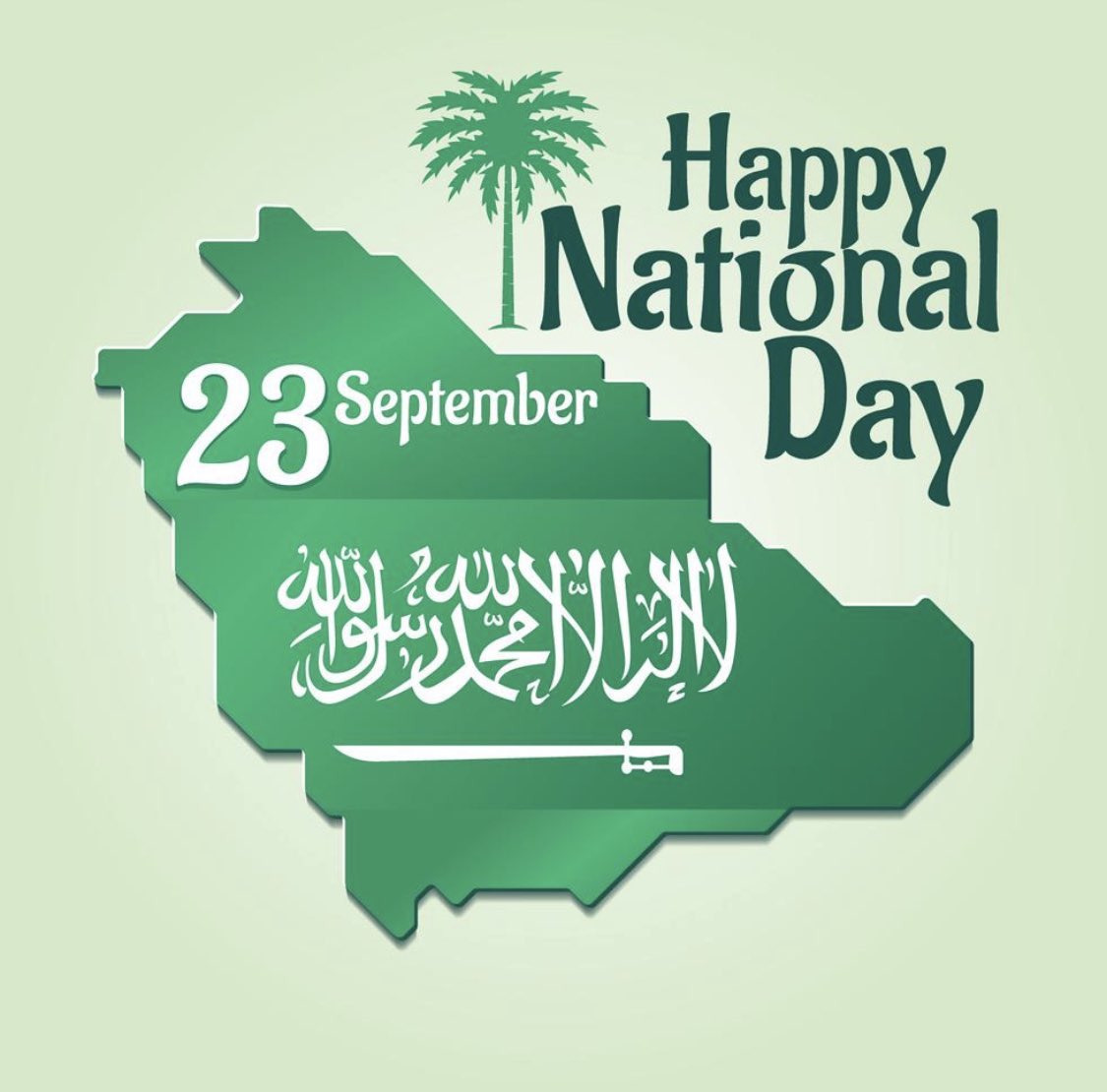 عاماً يأتي وعاماً يمضي وكُل عام يُخلد حُب الوطن أكثر من الذّي مضى دام عزك ياوطن
#اليوم_الوطني_السعودي90 

#عروضات #اليوم_الوطني #رنين_مغناطيسي #قياس_هشاشة_العظام  #الموجات_الصوتية #الأشعه #جدة_الأن