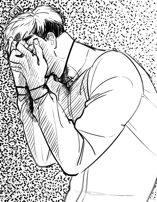혼란 