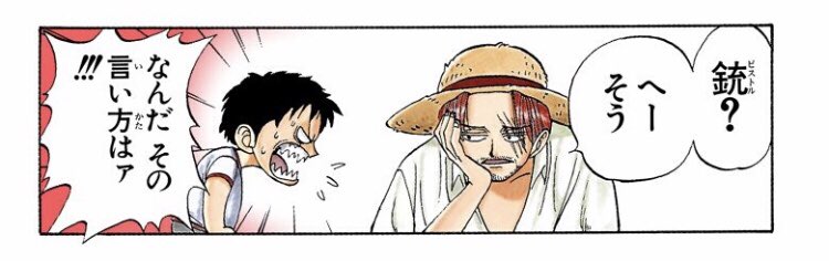 185話 185話