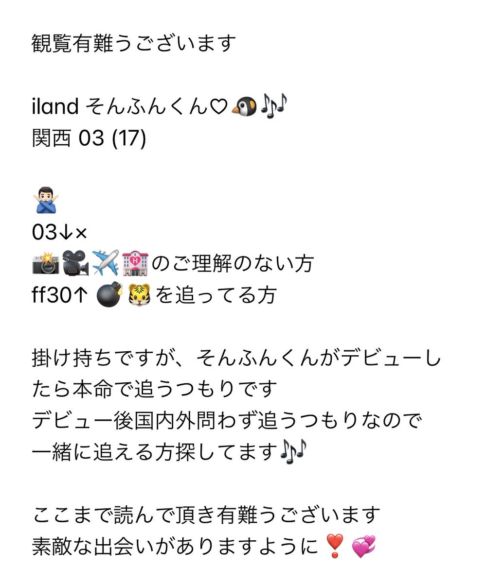0ll950's tweet photo. https://t.co/yAcyutVdlH