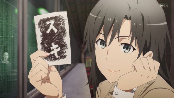平塚のtwitterイラスト検索結果 古い順