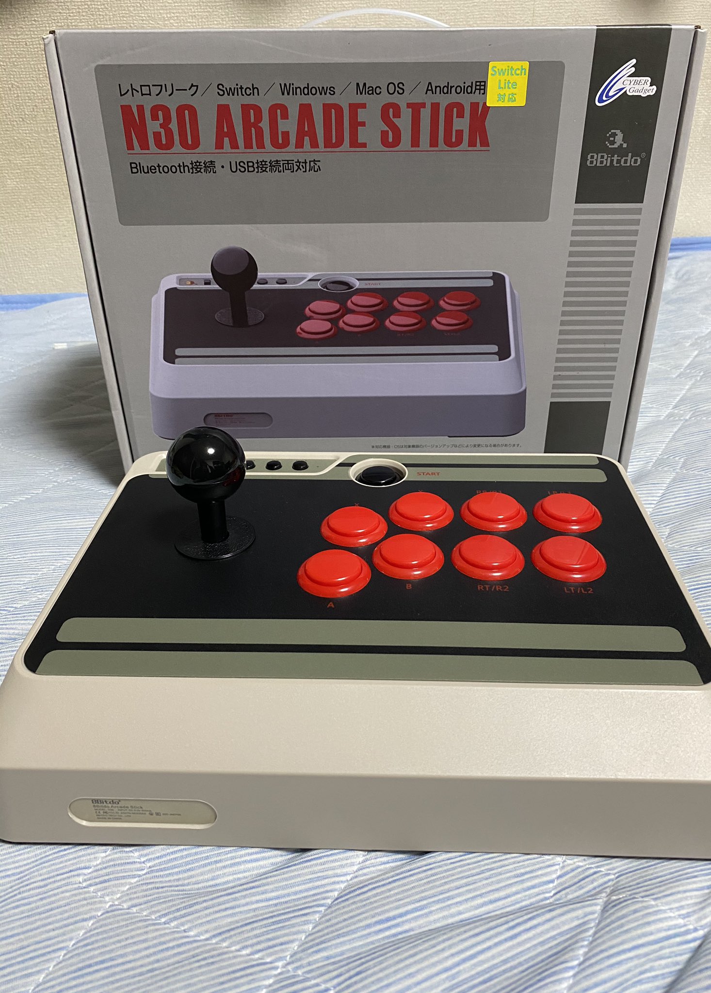 8bitdo n30 arcade stick