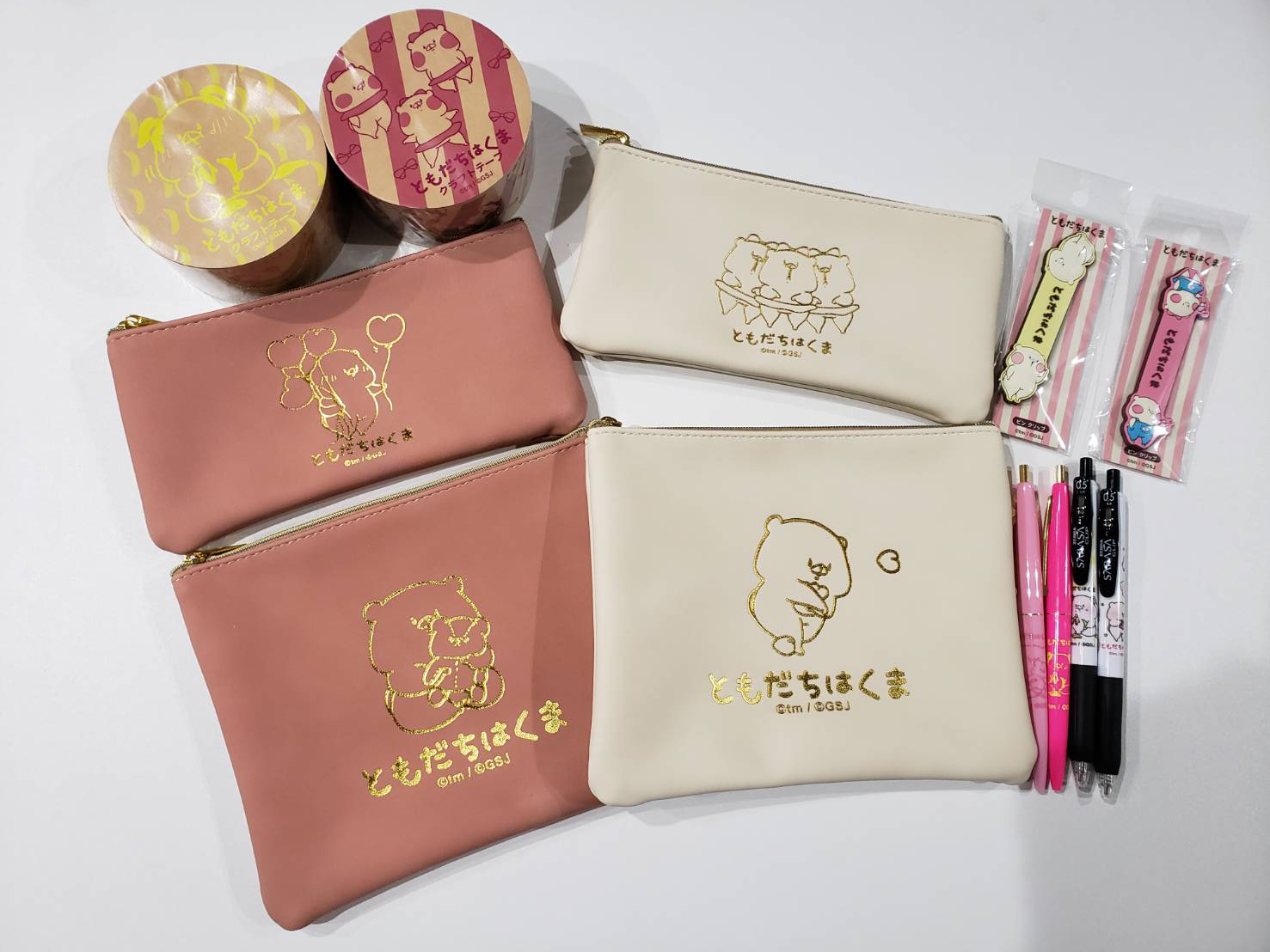 Amazon.co.jp: 大容量 シンプル筆箱 ジッパー付き ともだちは