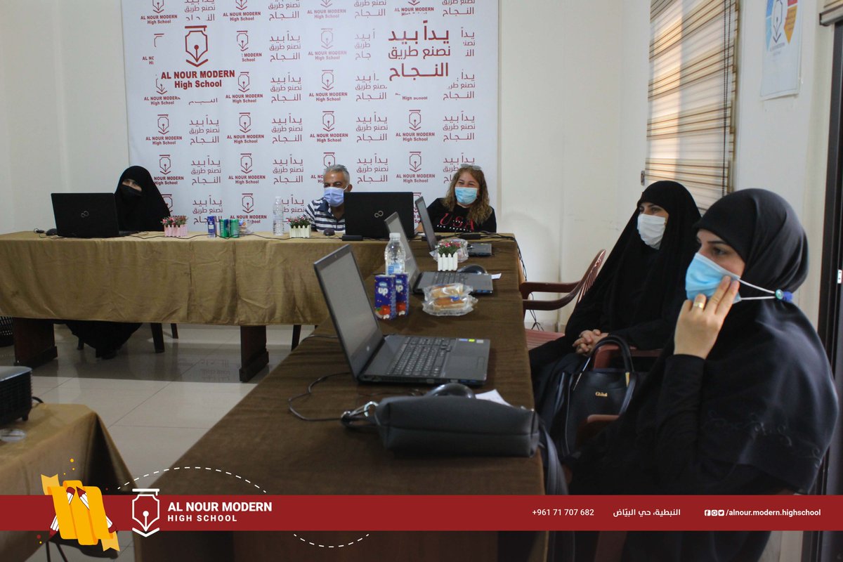ModernNour's tweet photo. بدأت الثّانوية سلسلة لقاءاتها التّوجيهيّة مع أولياء أمور تلامذتها لاطلاعهم على مجريات عمليّة التّعلّم للعام القادم وآلية العمل على #المنصّة_الإلكترونيّة_التّعليميّة .
#Al_Nour_Modern_High_School
 #النور_مودرن_هاي_سكول
#يدا_بيد_نصنع_طريق_النجاح https://t.co/1QnjP7P1x3