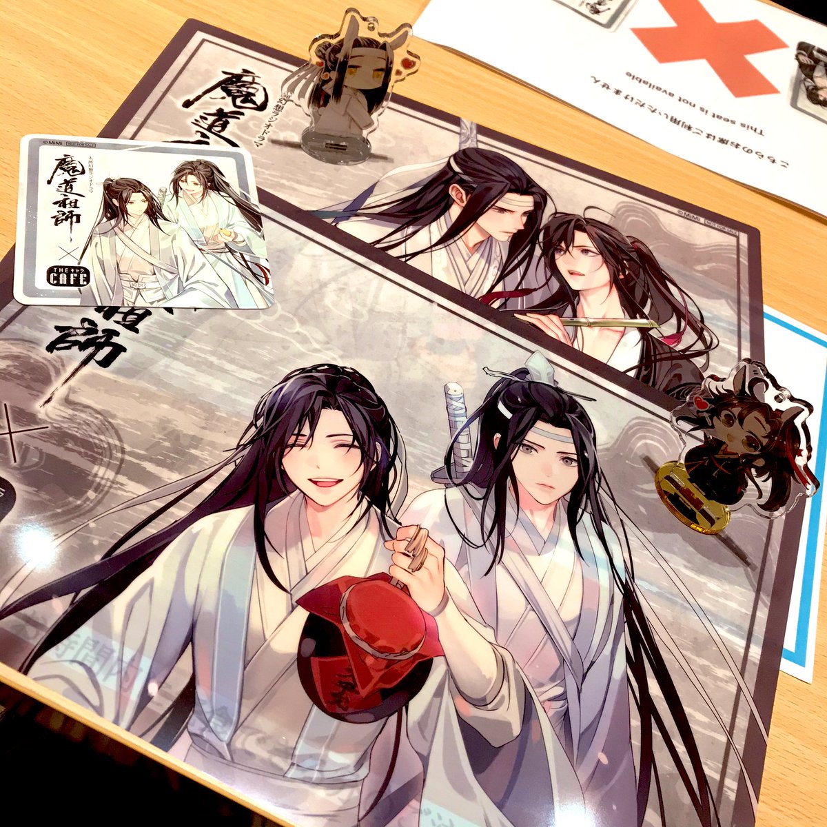 2回目の結果 2つ目の風呂桶チャレンジ むつき のイラスト